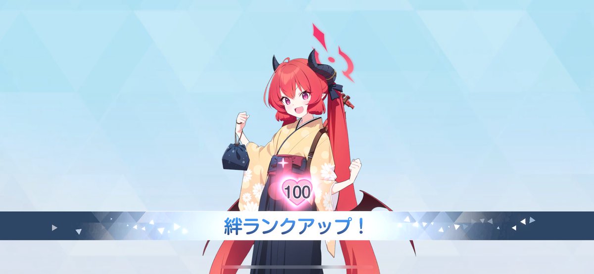 にに@ブル垢 tweet media