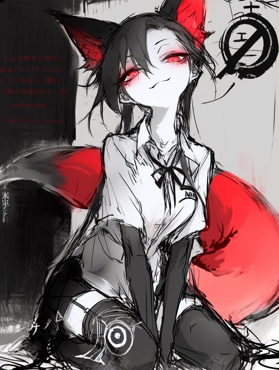 アタシ＝Ani→ AIイラストとAI楽曲とDTMとギターとベース (@zx12R5624