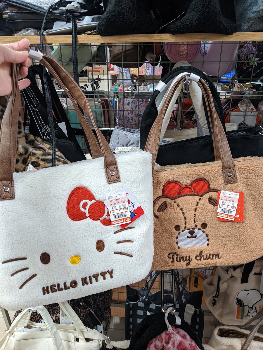 🍓🐇みみりん🎀💐 (@mimirin61249865) / Posts / X