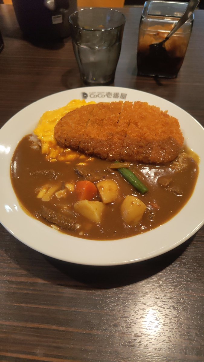 せっかく外に出たのでCoCo壱。
少し前までハンバーグの口だったけど、これはこれでやっぱり美味しい。