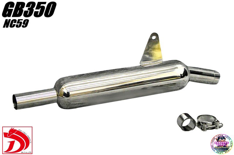 へっぽこ社長@物販で倒産寸前 (@heppococeo) / Posts / X