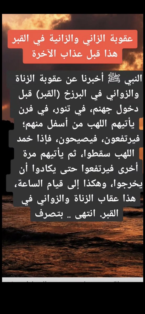 . tweet media