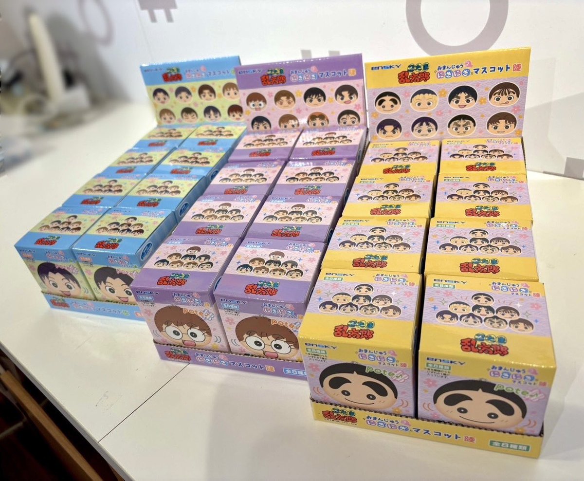 🥷大人気商品販売中✨ やわらかいおまんじゅうマスコット🌟 「お