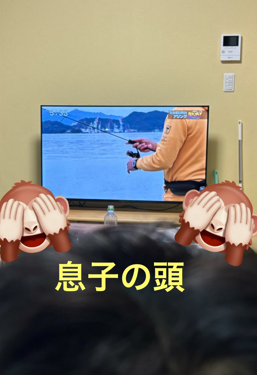 ichimiyan0129's tweet image. 家族全員でダメ出し会が始まりましたw