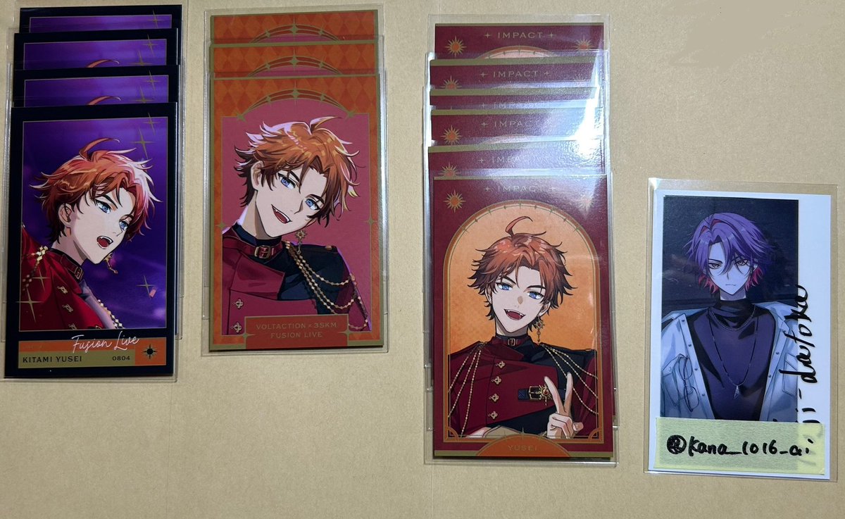 かな 通知不良中 tweet media