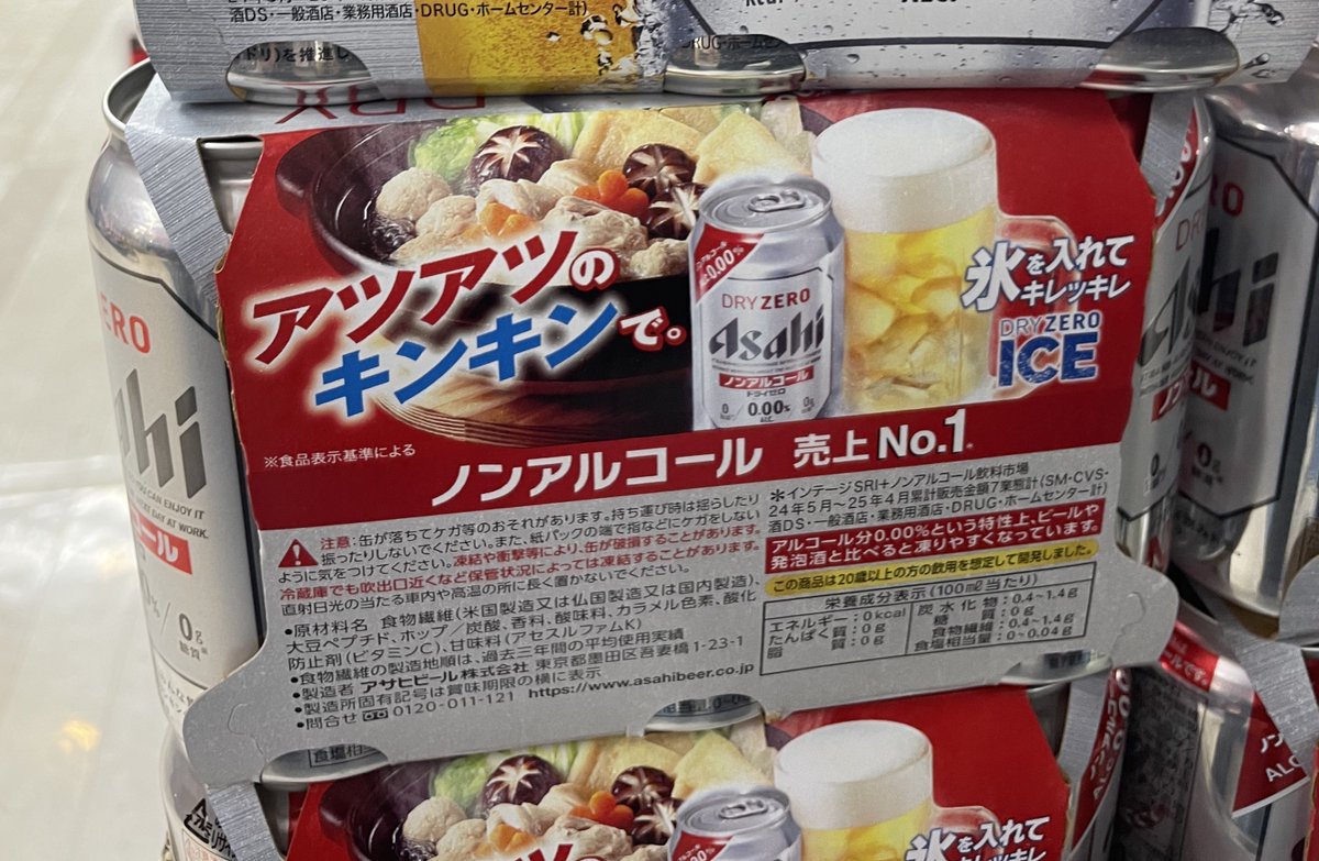 かずきんぐ かすきんぐ (@kazuking_501) • Instagram photos and videos