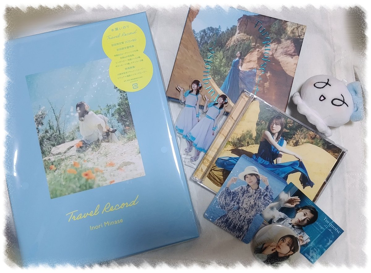 ೃ࿔ ✈︎ *:・ #turquoise #TravelRecord #水瀬いのり