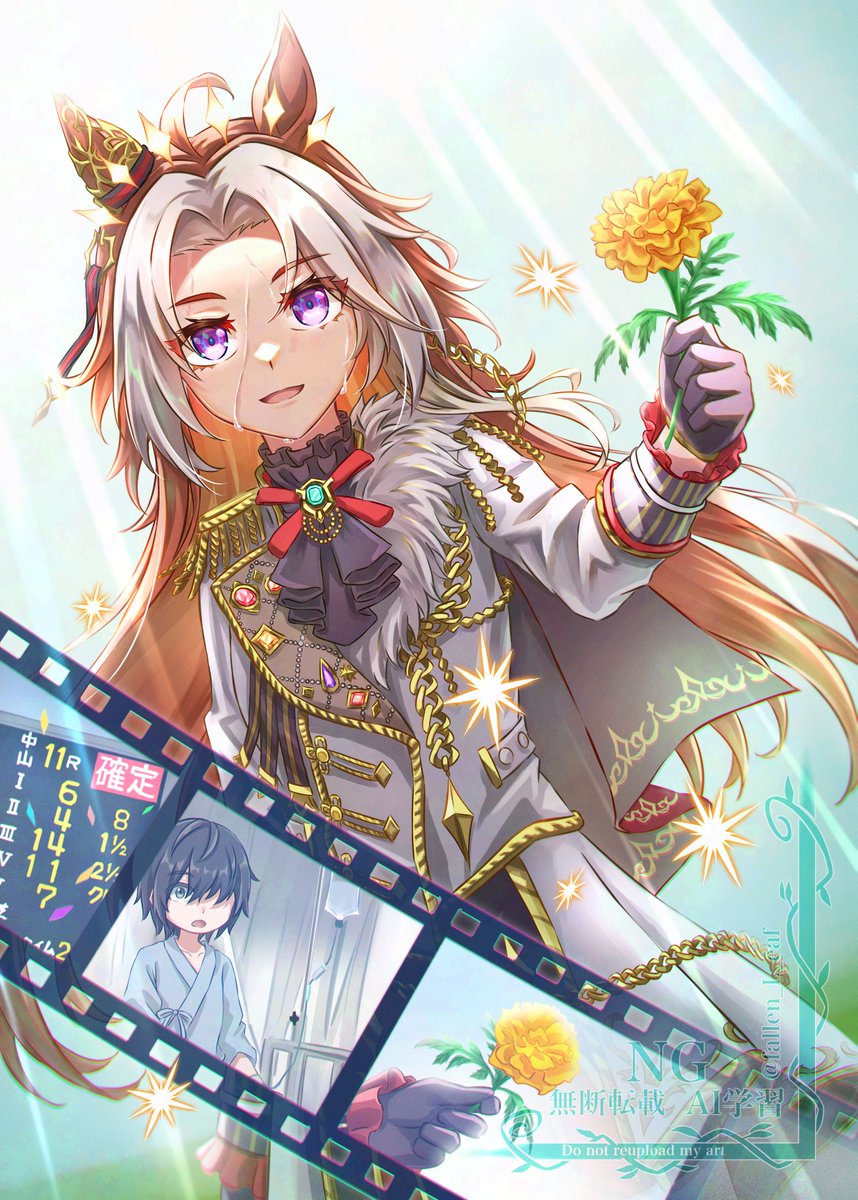 せーじ(skeb停止中) (@seiji_artman) / Posts / X