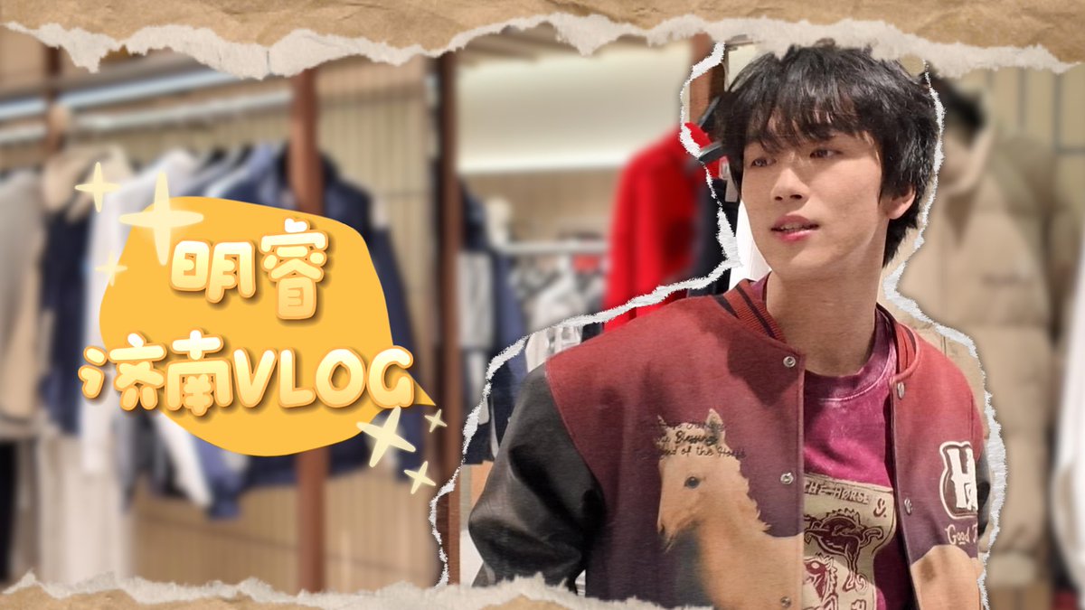 BOY STORY tweet media