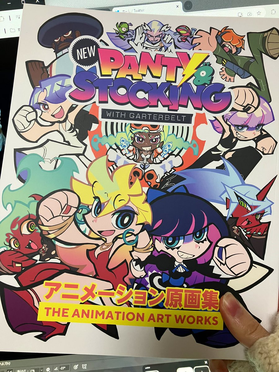 生写真（お声かけてください！） デジタル限定】内田秀＆村上奈津実フォトブック～特装合本版～／内田秀