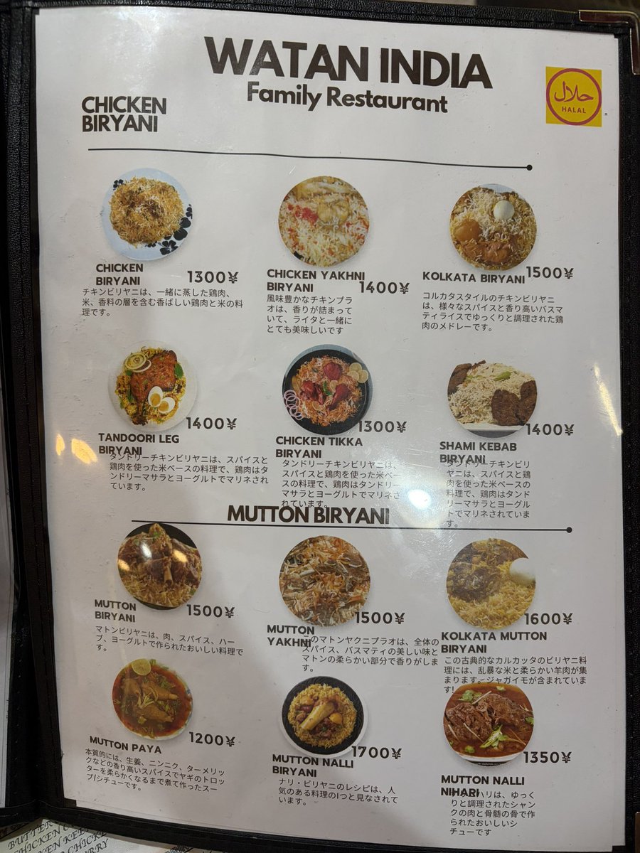 もっさん (@zari0519) / Posts / X