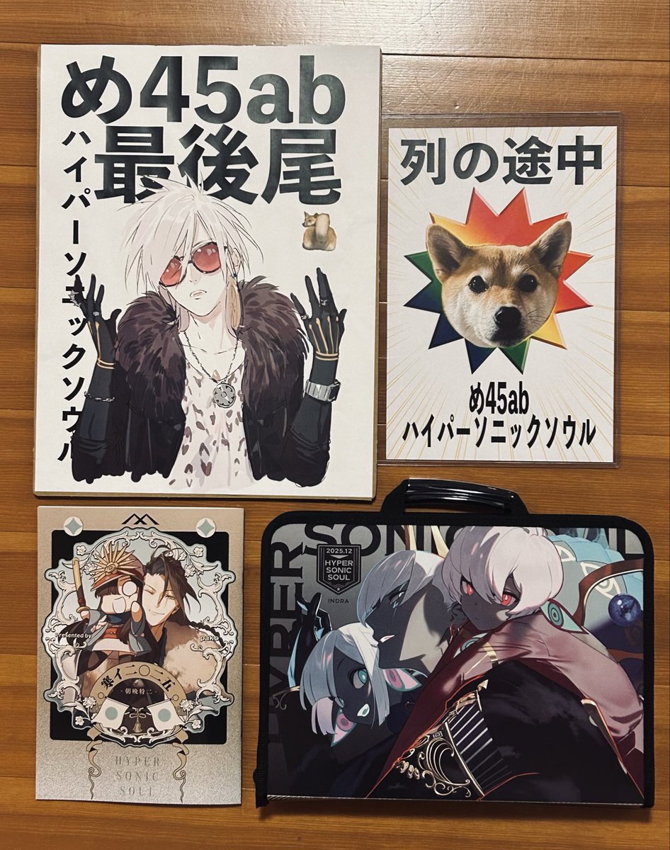 こーさき (@37lalalaxxx) / Posts / X