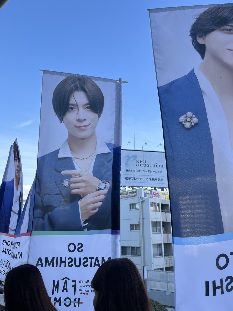 裏側からｺﾝﾆﾁﾊ 奇跡的に当日のグッズ整理券すべりこめたので、そちゃ