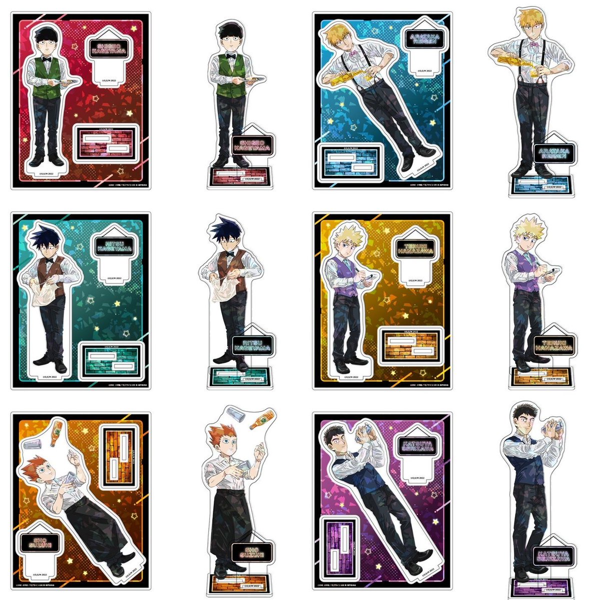 あみあみで予約開始！10%OFF

モブサイコ100 III ホログラムアクリルフィギュア Ver. ラウンジカフェ

j-hobby.net/ami/1499607.ht…