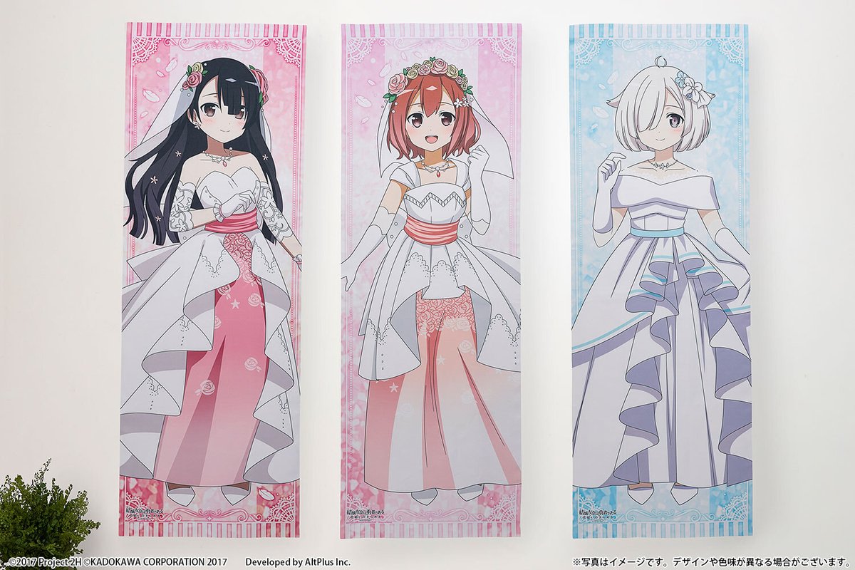 結城友奈は勇者である花結いのきらめき オンラインくじ 等身大布ポスター 三ノ輪銀 結城友奈は勇者である 花結いのきらめき』オンラインくじ Birthday