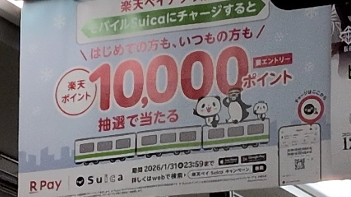 ずっと幸せであれ😭🫶 #すみっコぐらし