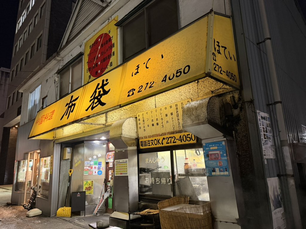 olive@育児奮闘中) (@hiranoyumiko) / Posts / X