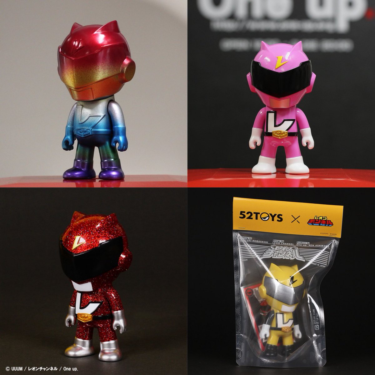 2025年ソフビまとめ- 2thレッド・ネオンカラー・52TOYSコラボ・ガチャ