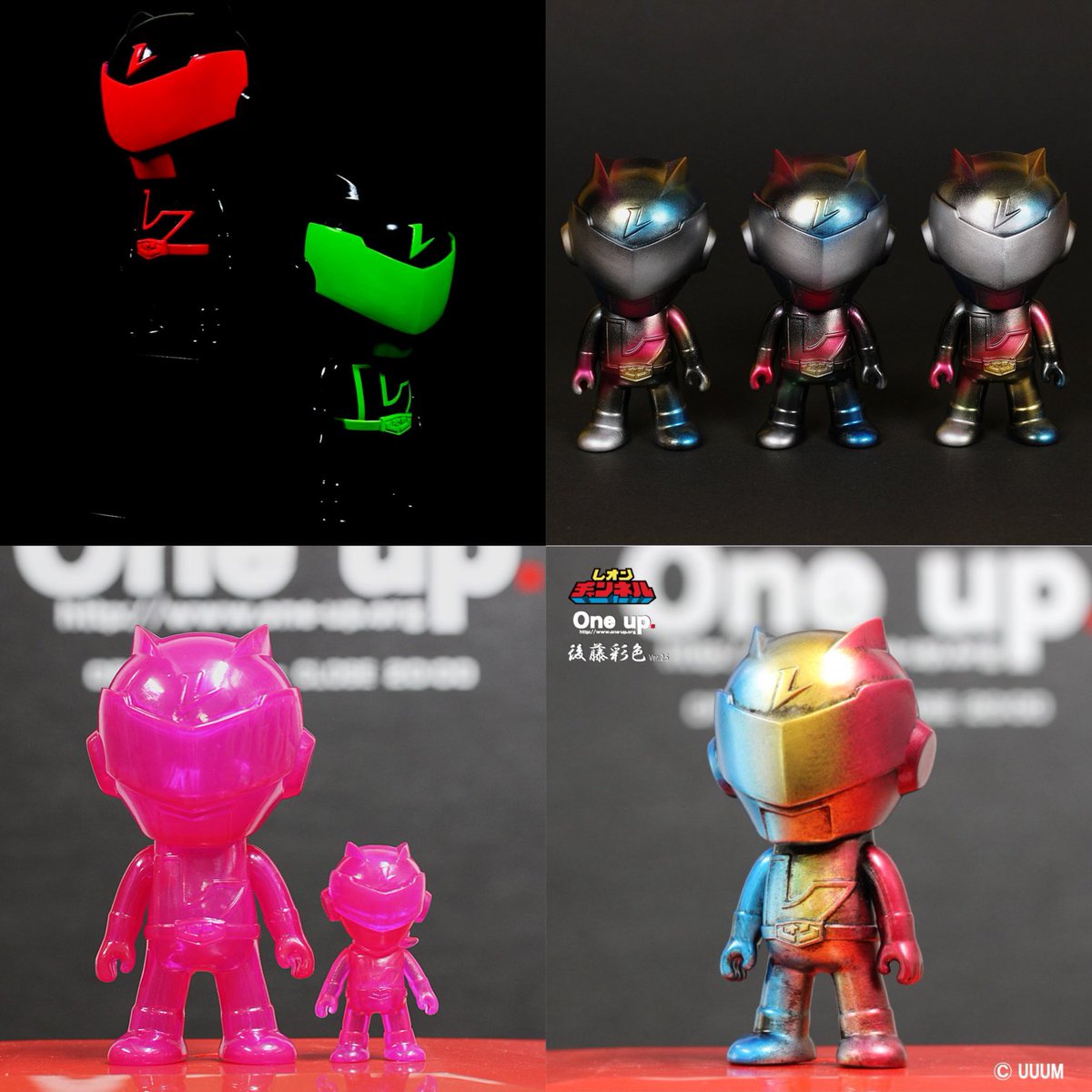 2025年ソフビまとめ- 2thレッド・ネオンカラー・52TOYSコラボ・ガチャ