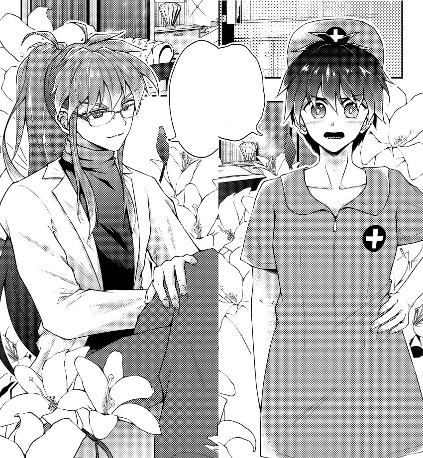 お医者さんとナースの楊太ちゃん🫶
インテ新刊の予定

間に合うのかは知らん
2冊目はプロットすらない😉