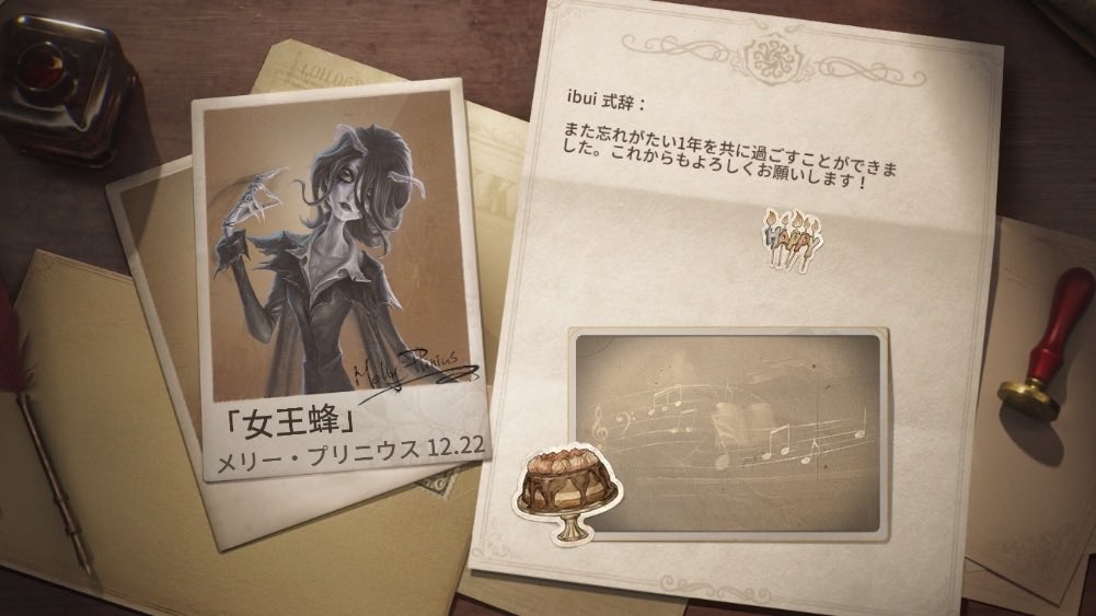 tkym1248's tweet photo. 私と一緒に「identityV」で遊ぼう！ https://t.co/5EqjoSrULK