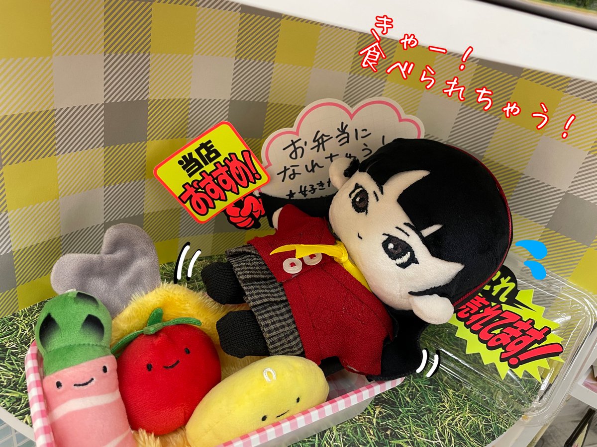 nuinui洋服店👗池袋🧸 (@nuinui_youfuku) / Posts / X