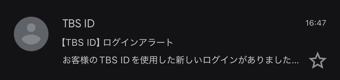 🤍 tweet media