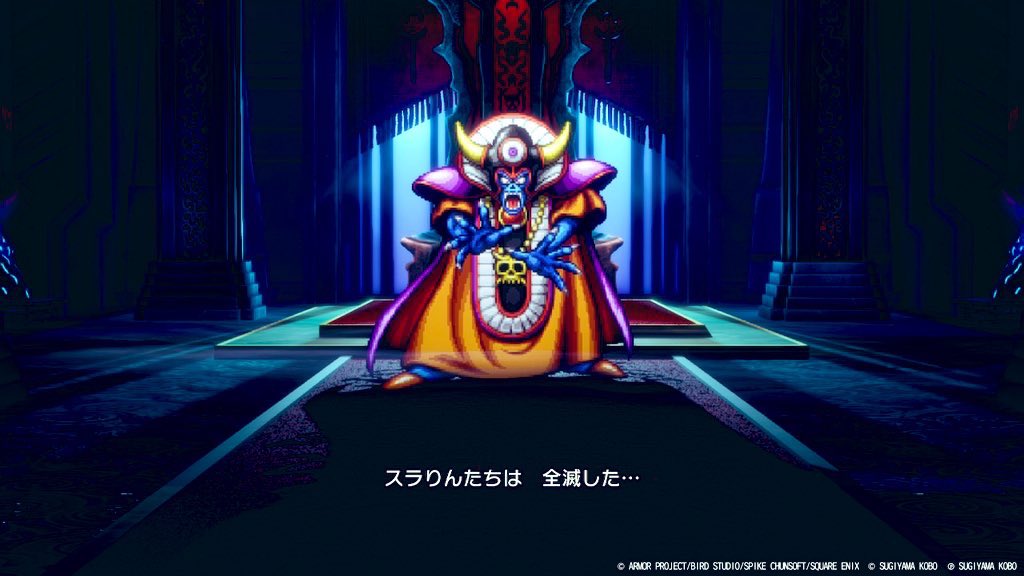 スラりん (@surarinrin7) / Posts / X