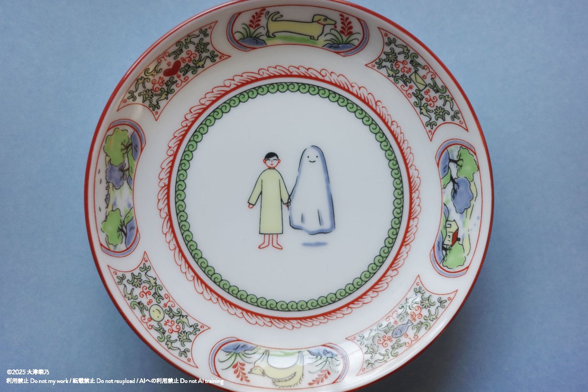 大津萌乃 (@ootsumoeno) / Posts / X