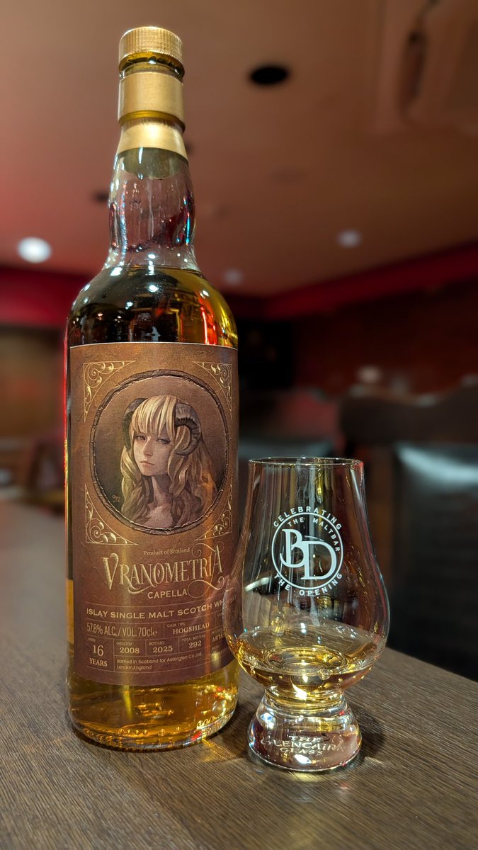 年内最終入荷！ 日本の画家、今井喬裕さんの描く美少女ラベルが印象的