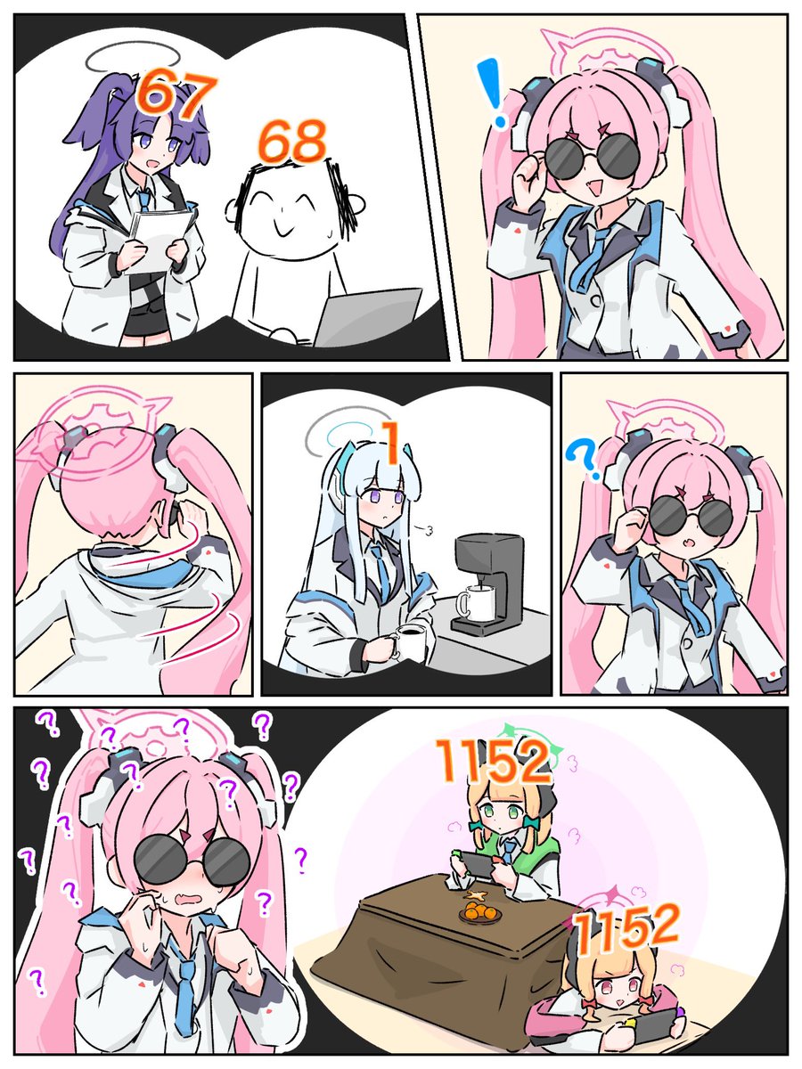 おっさ tweet media