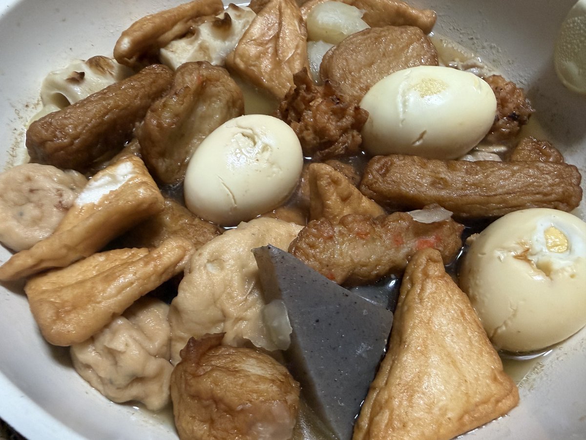 Post by みたさん🐸 on X: お〜で〜ん🍢️