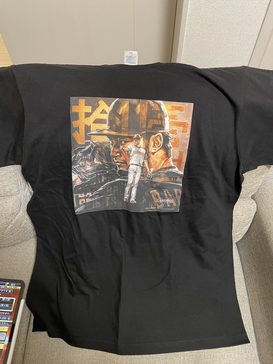 プロスピファンフェスタ ダルビッシュオリジナルアートTシャツ Lサイズ