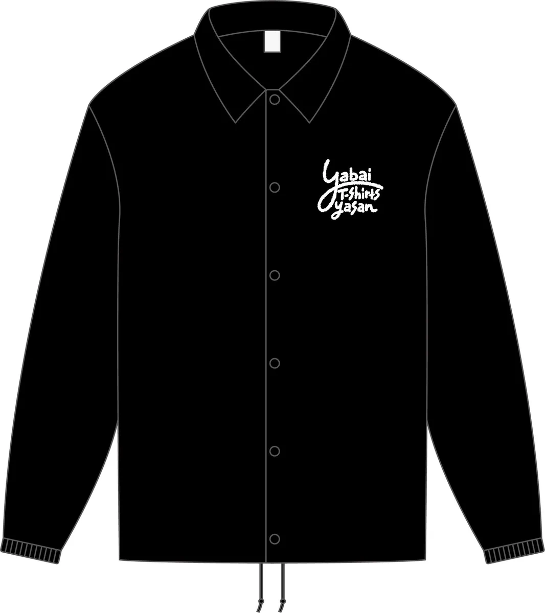 ヤバイTシャツ屋さん（バンド） on X: 