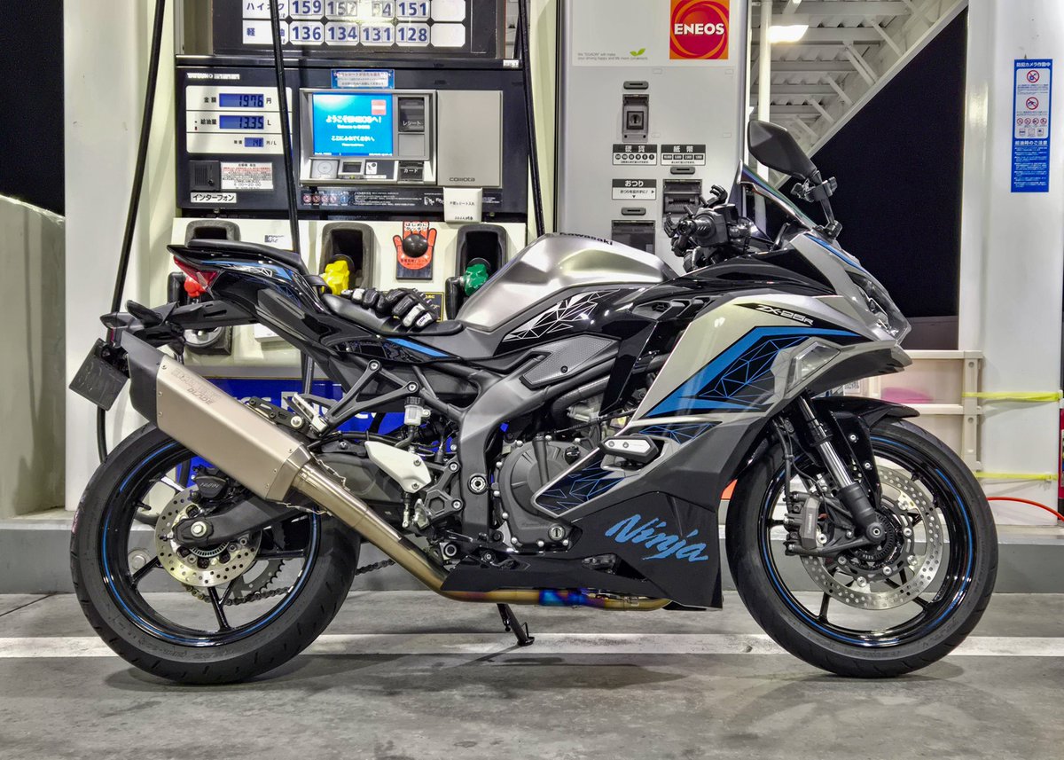 うゆ🐼 (@uyu_24_) / Posts / X