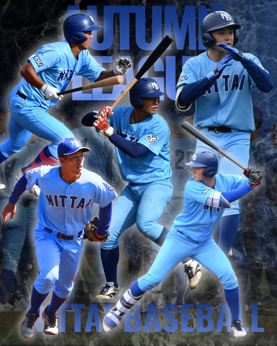 日本体育大学硬式野球部 (@ntblabo) / Posts / X