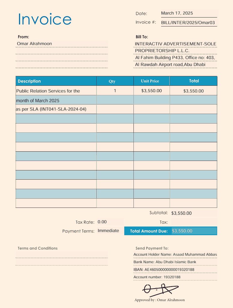 منصة X أجبرتني على حذف منشور سابق  للصورة التالية بسبب التبليغات
صورة قبض رجمون من الشركة الإماراتية
راتب رجمون الشهري 3550 دولار 
هذا عدى راتبه من رامي مخلوف و حزب الله.