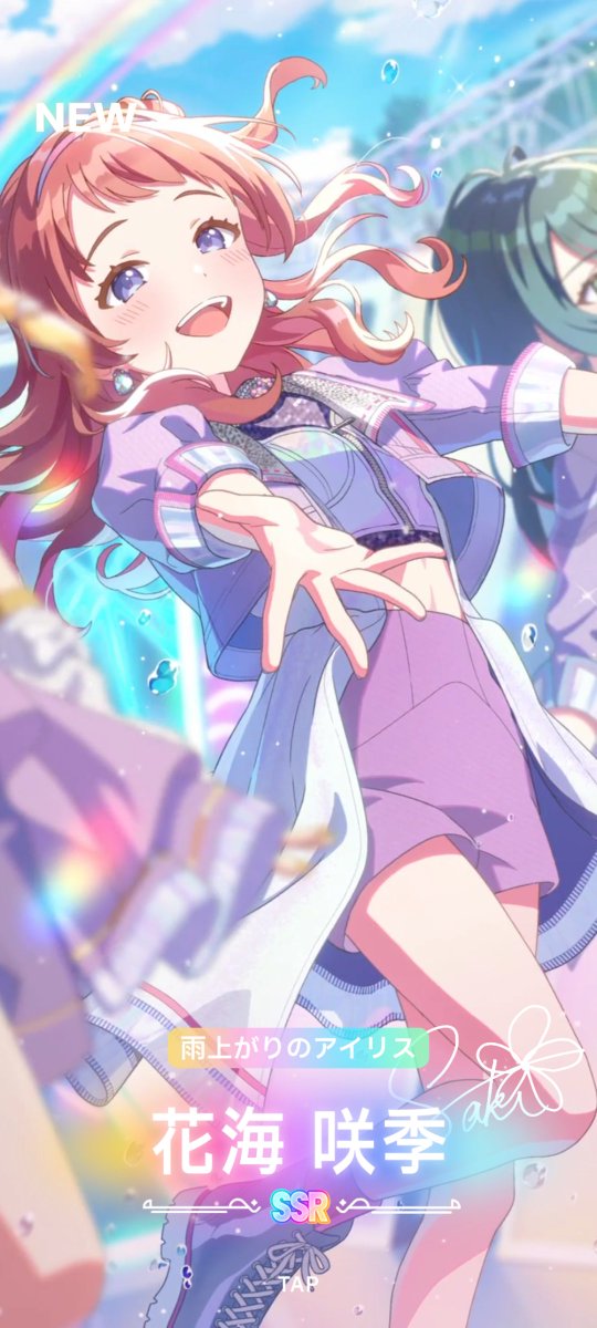 momo_new_wave's tweet photo. プチュン！！？！？？？？プチュンつったや！？！？！？？ https://t.co/8vfr8Q3ILp
