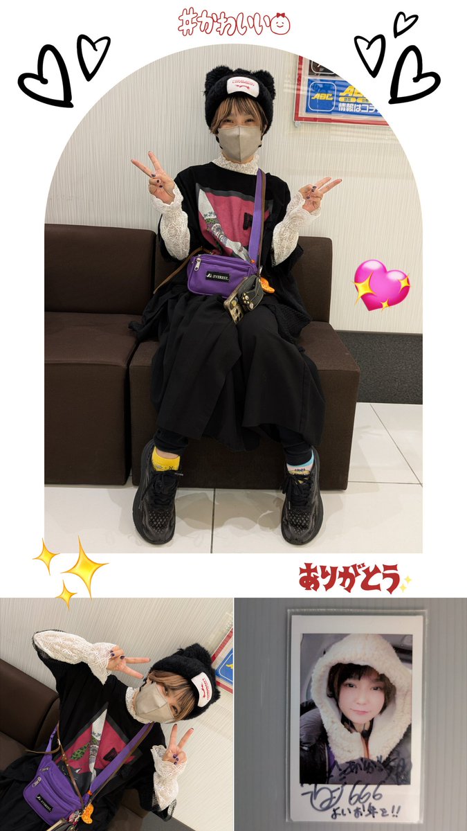 ちょびちゃん様 確認用 ぼっち・ざ・ろっく！ ちょこのせ プレミアムフィギュア“後藤ひとり