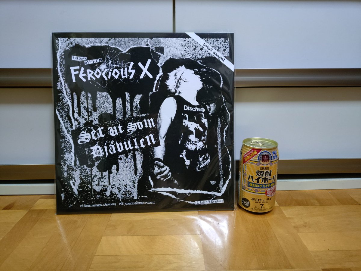 morihiro1972's tweet photo. 今年一年お疲れ様でした!
乾杯!
#ferociousx https://t.co/vyJtV8PHcF