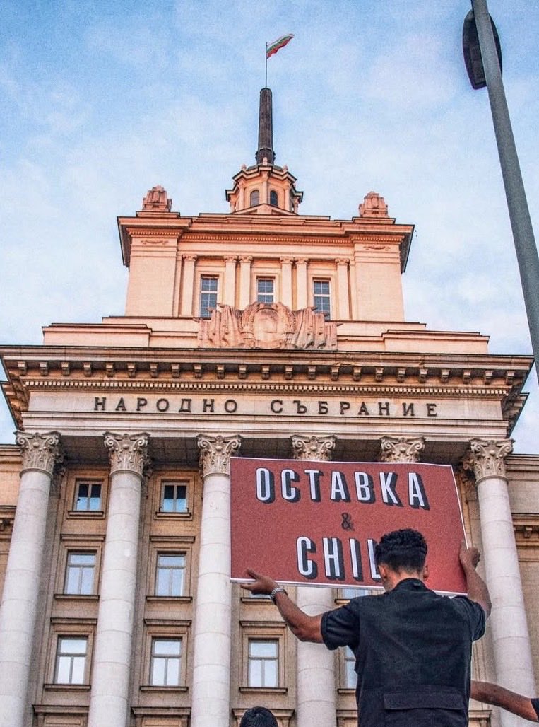 Равносметка за годината, част 5 - дума на годината: 

П.С. Оставям на вас да кажете коя визирам