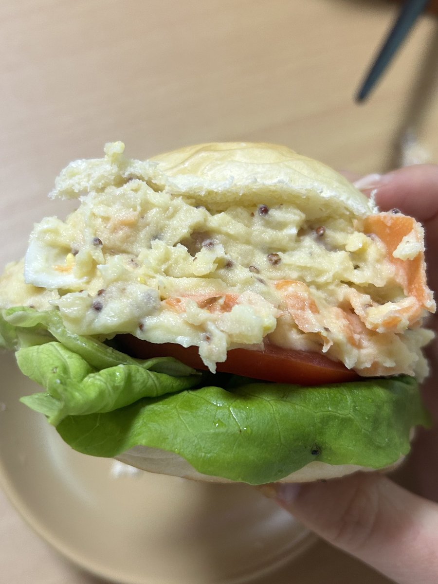 칭구가 이 레시피로 감샐샌 만들어줬어얌♡