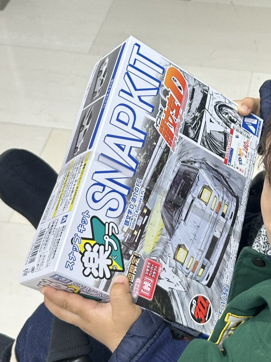 トモ (@Tomonorim205) / Posts / X