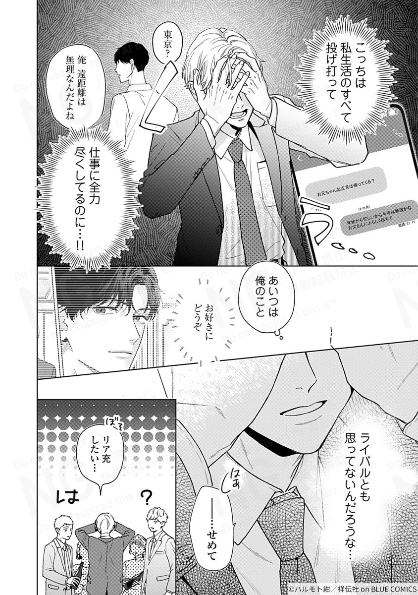 (2/9) 