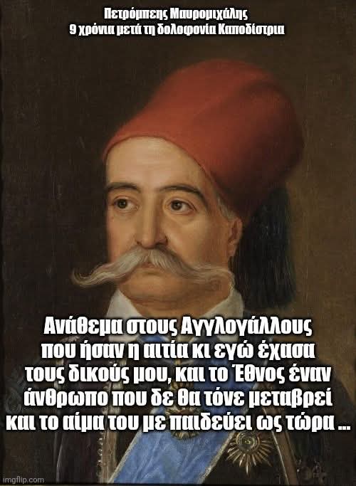 Nefelina 🇬🇷🇺🇸🇮🇱 tweet media