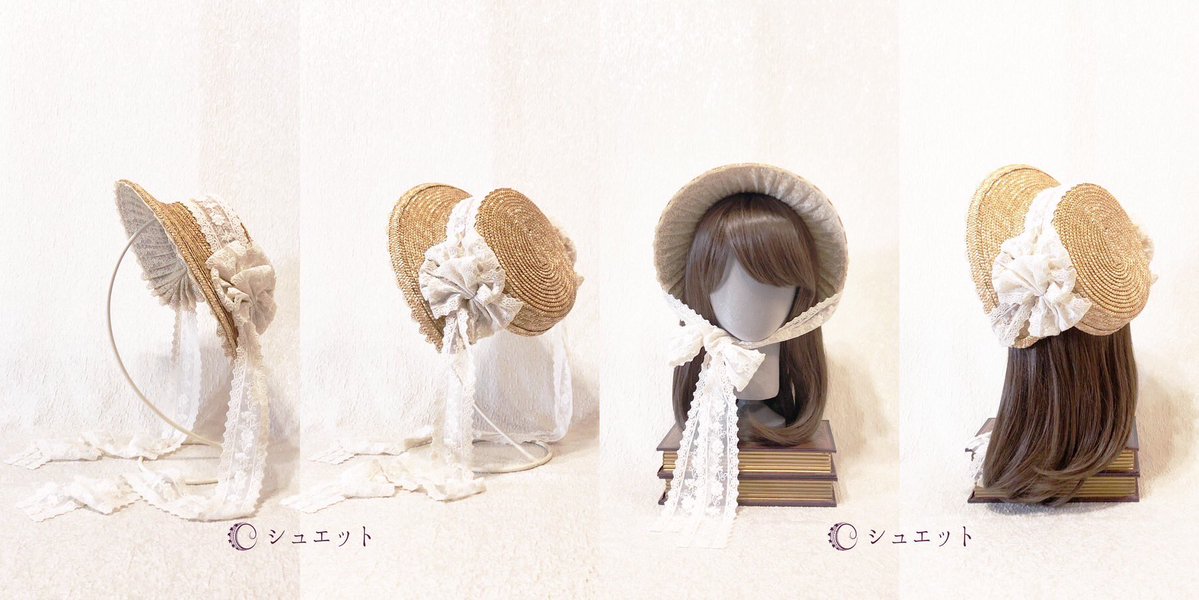 🍓シュエット🍓 (@chouette_hatter) / Posts / X