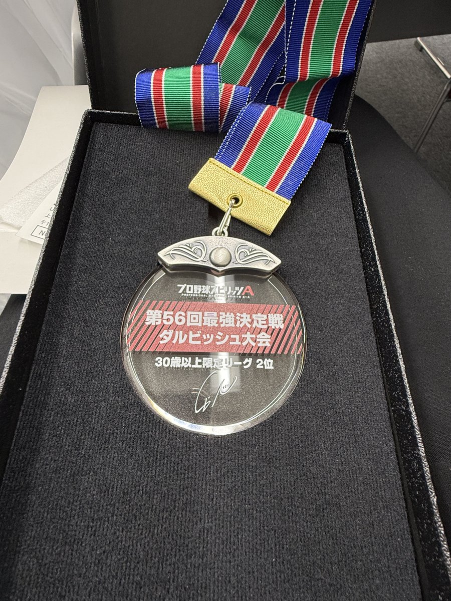 〓V．I．P〓(おおともりょう) (@vip_japanA) / Posts / X