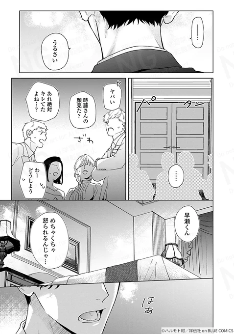 (4/9) 
