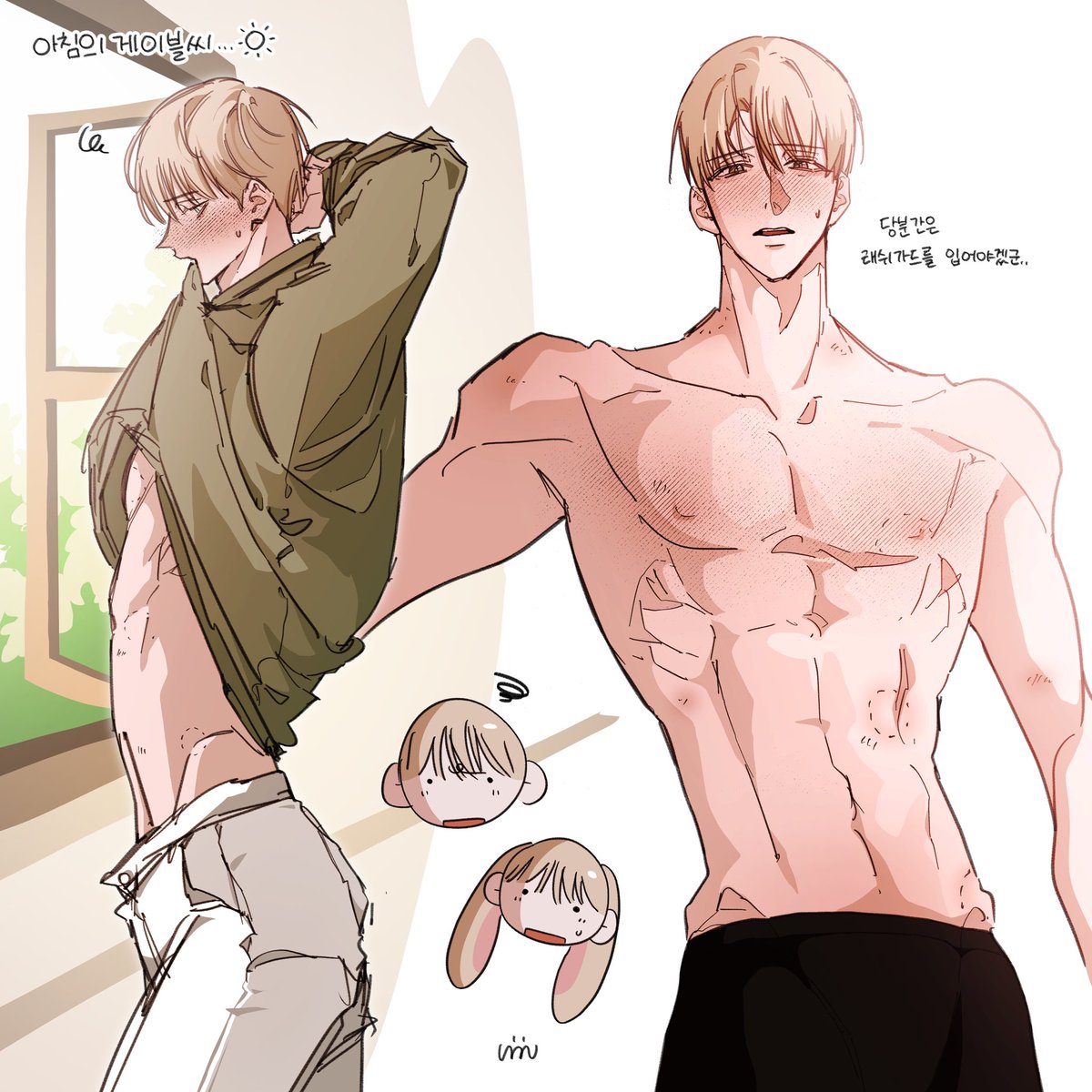 #신루유리
저녁 맛있게 드세요😋