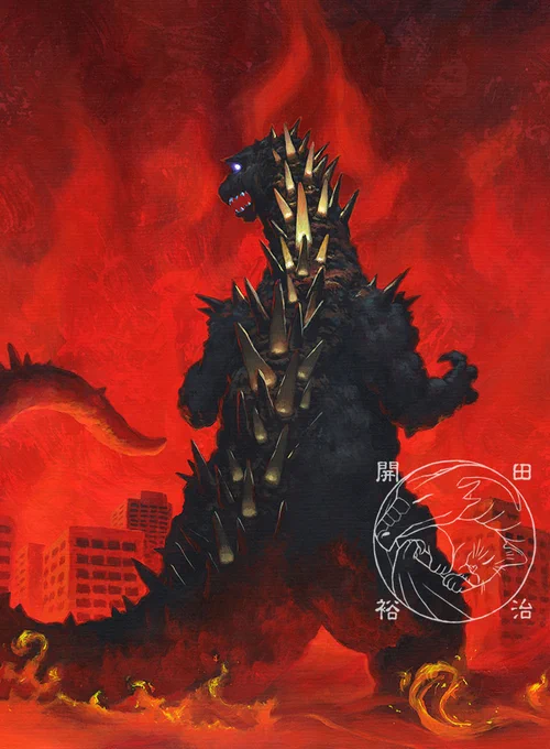 私のオリジナル作品紹介-其の三「怪獣原風景」 幻想文学の「大怪獣文学館」表紙イラストです。私の怪獣の原初イメージは、発光する角を持つ巨大で生物を超えた存在です。この絵で私のオリジナル怪獣ギガラが初登場しました。 ※私のオリジナル作品集を作るクラファン実施中。
